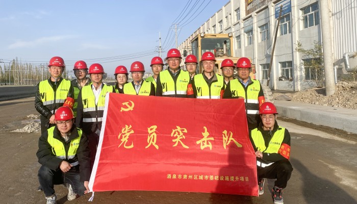 決戰四季度 打好收官戰——肅州區飛天南路市政管網建設工程項目開足馬力掀起施工大干熱潮